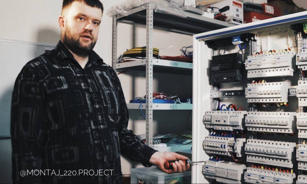 ПРОЕКТИРОВАНИЕ