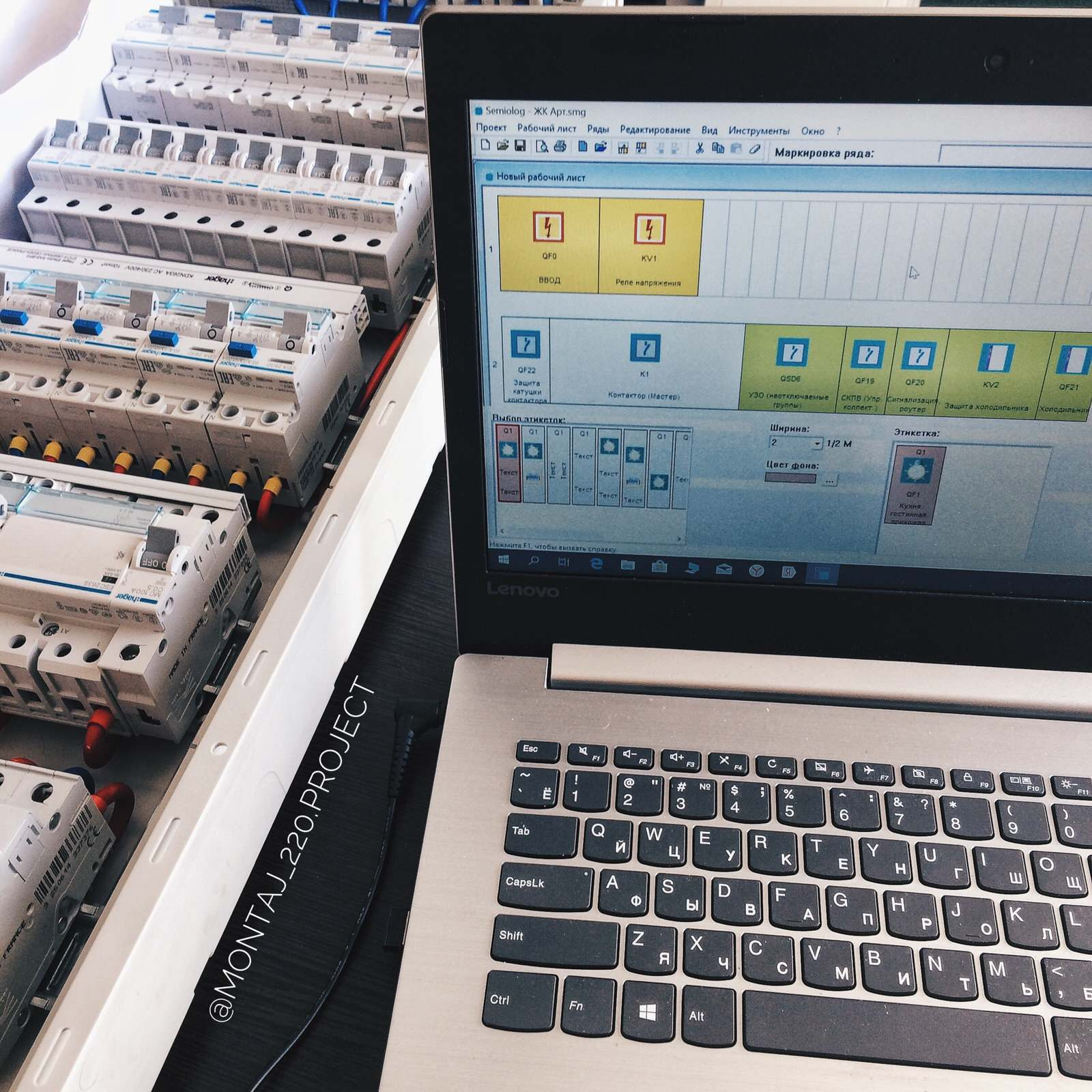 ПРОЕКТИРОВАНИЕ