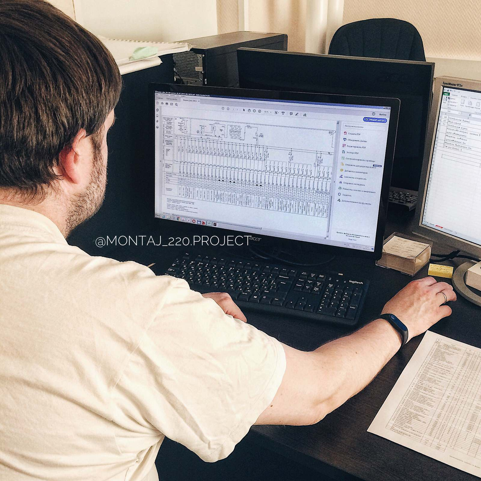 ПРОЕКТИРОВАНИЕ