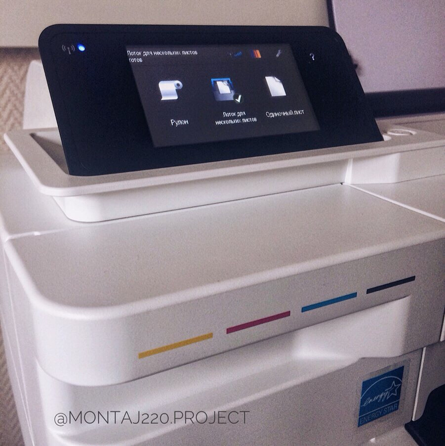 ПРОЕКТИРОВАНИЕ