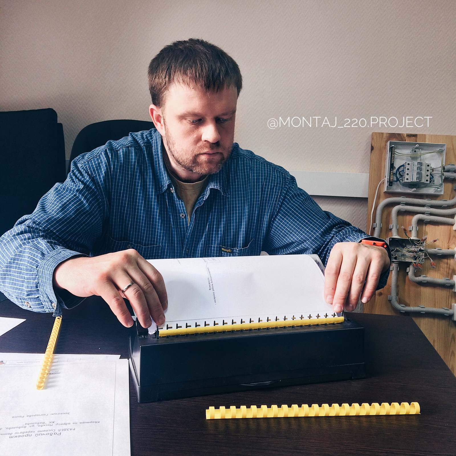 ПРОЕКТИРОВАНИЕ