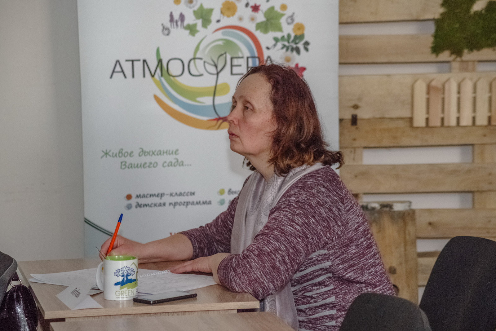 Семинар Игоря Сафиуллина