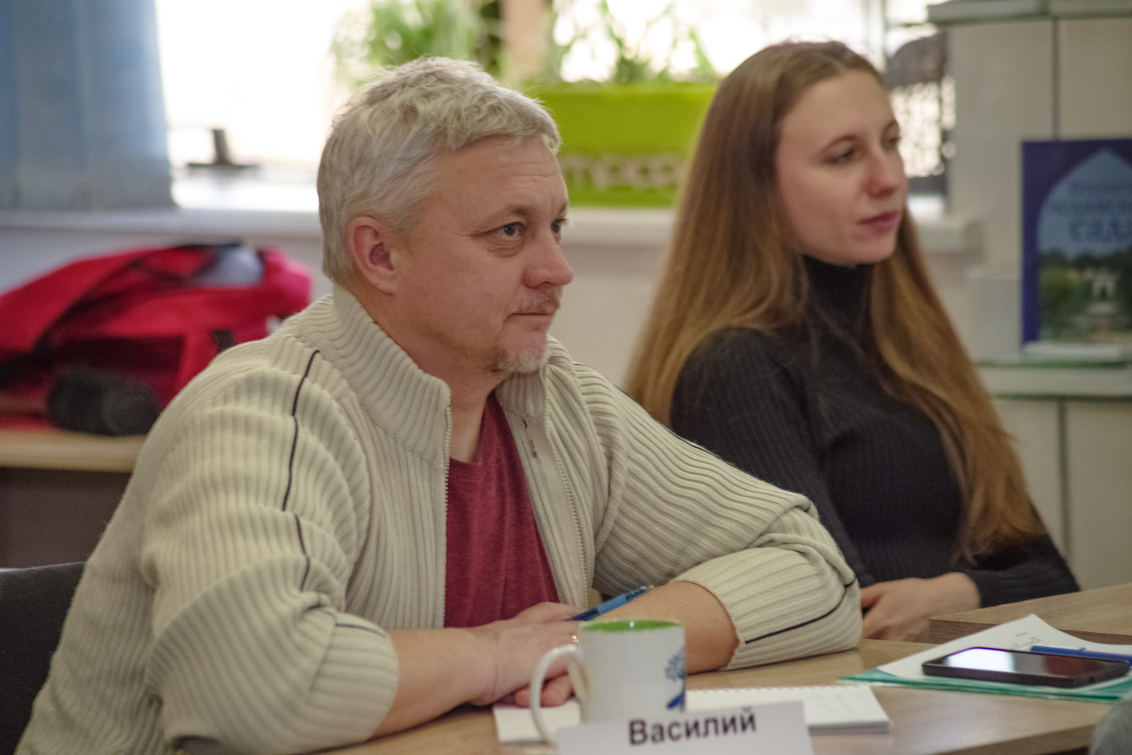 Семинар Игоря Сафиуллина