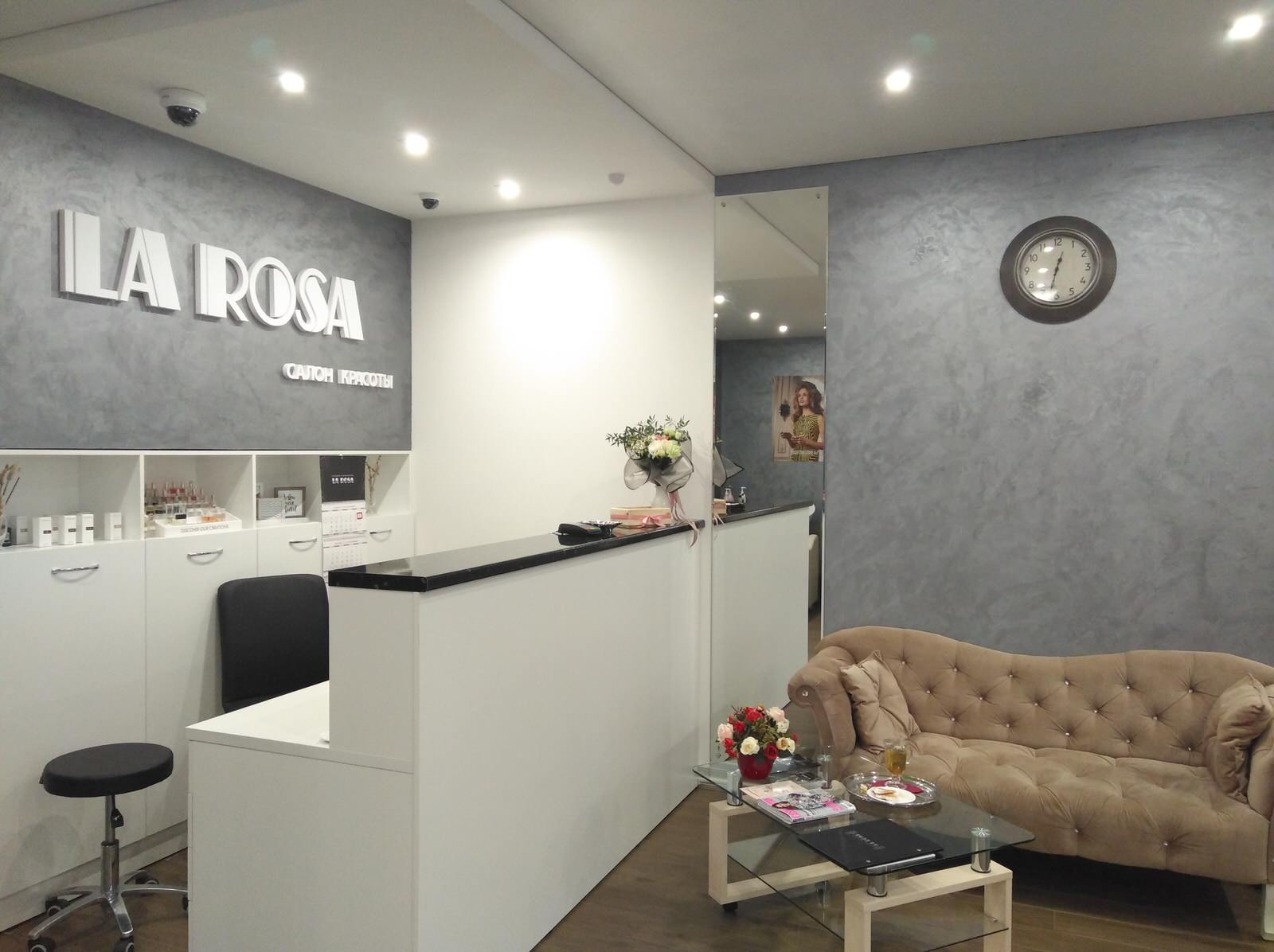 LA ROSA