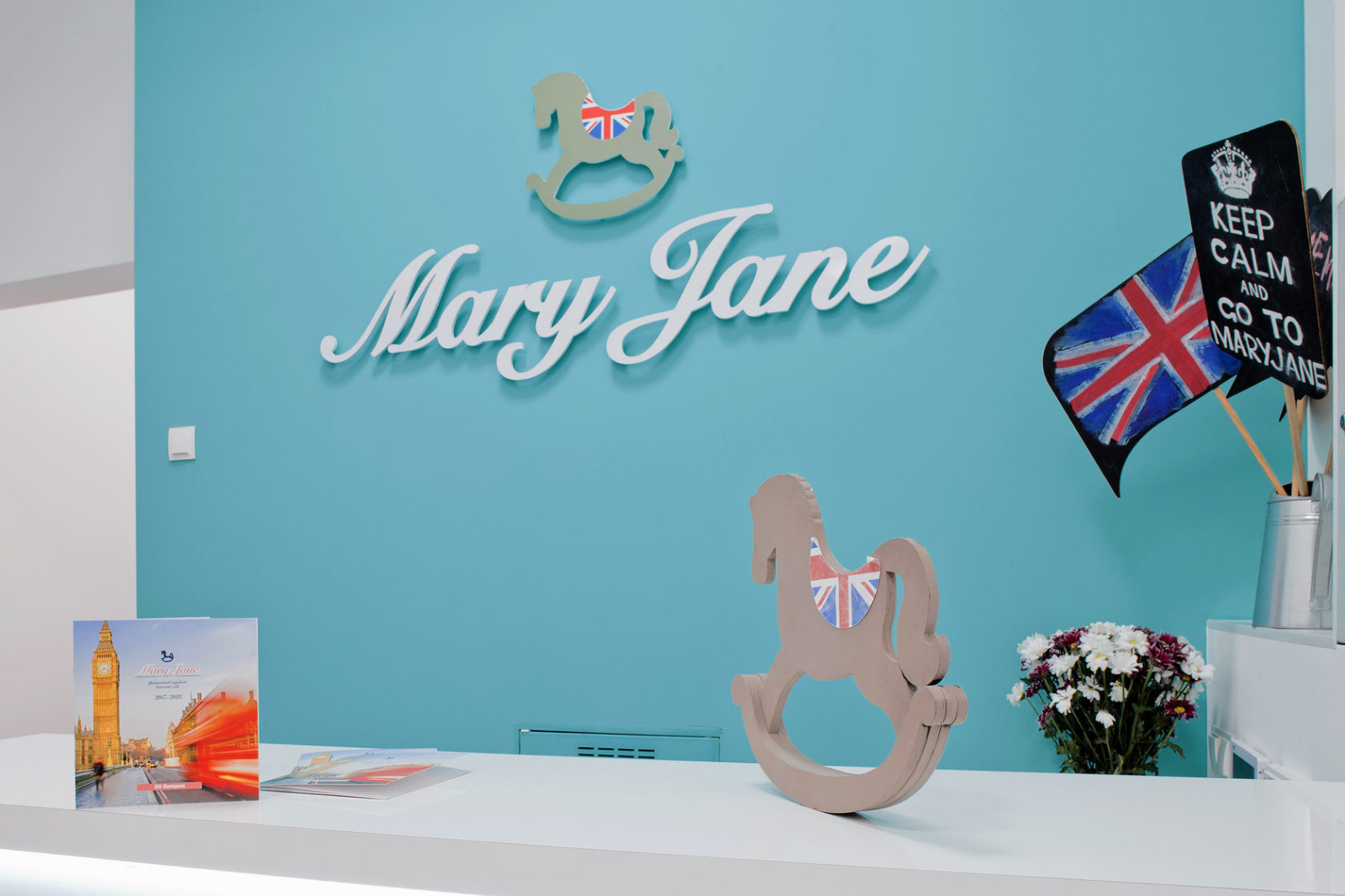 Частный британский детский сад "Mary Jane" — интерьеры