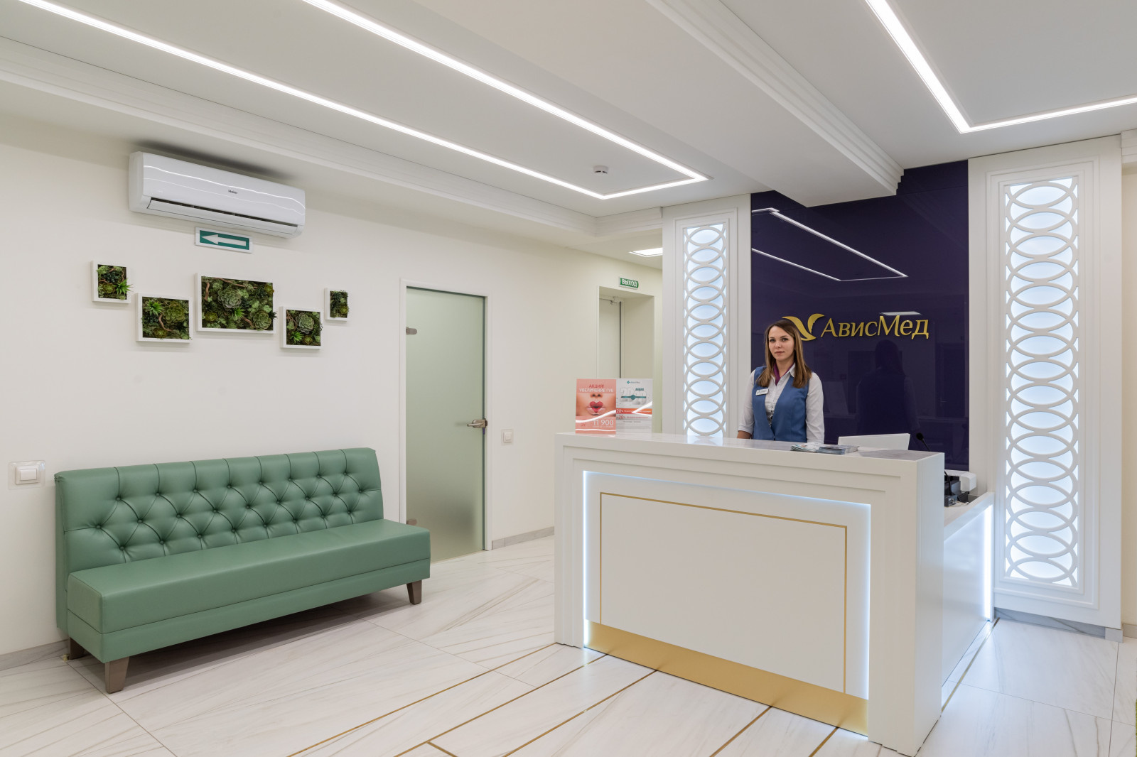 Фотографии медицинского центра