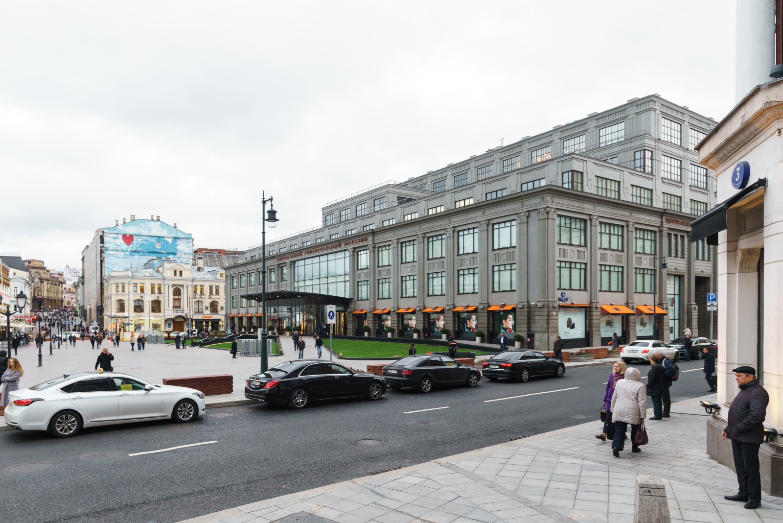 Экстерьер Центрального Универсального Магазина