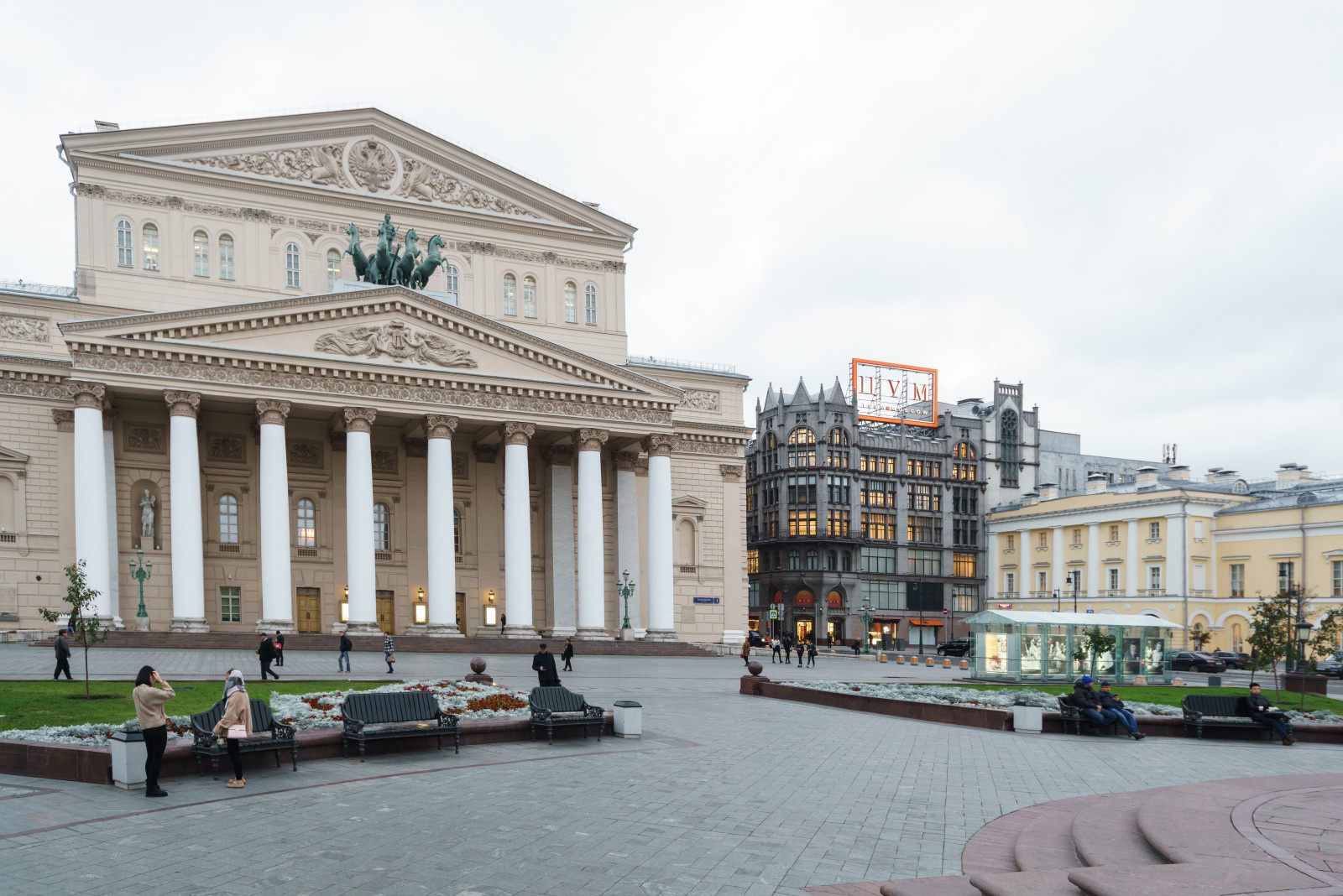 Экстерьер Центрального Универсального Магазина