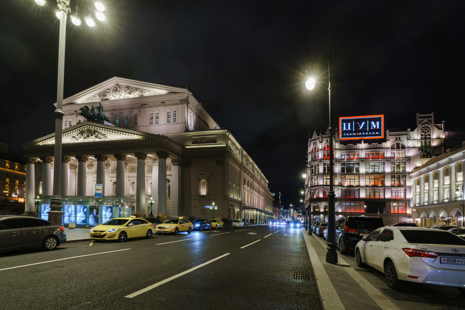 Экстерьер Центрального Универсального Магазина