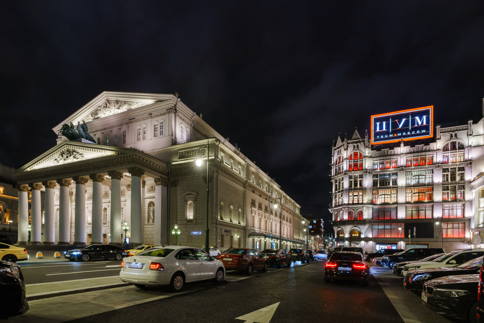 Экстерьер Центрального Универсального Магазина