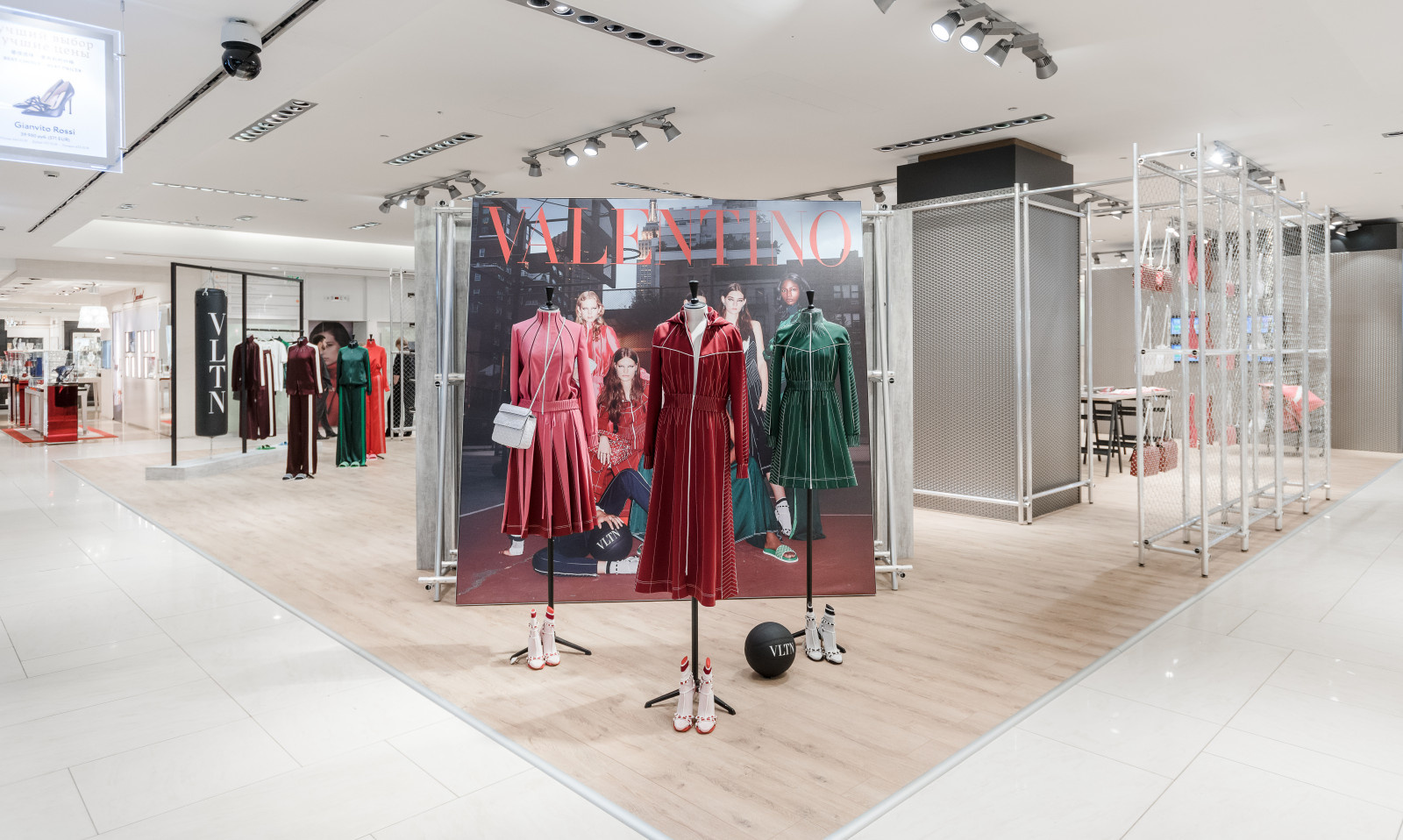 Бутик Valentino