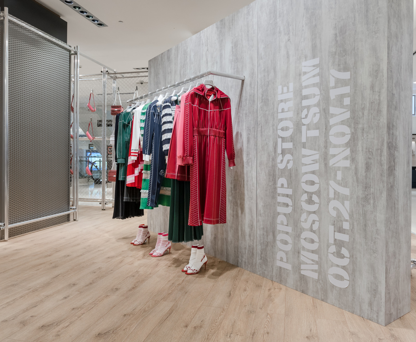 Бутик Valentino