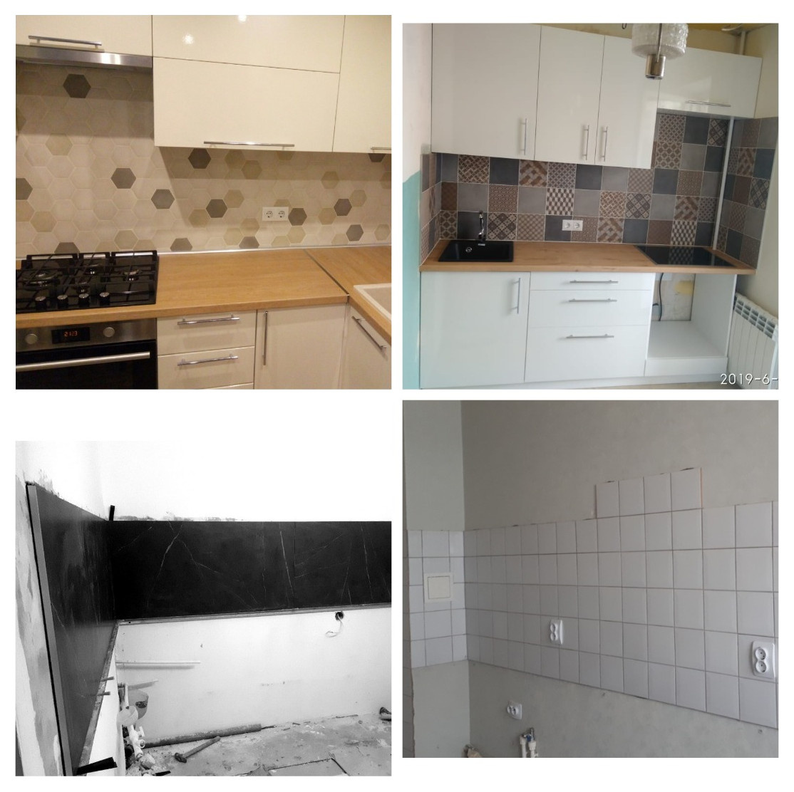 Ремонт ванной под улюч