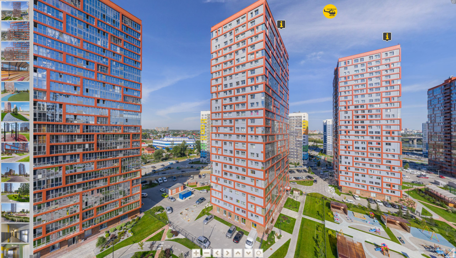 Виртуальный тур ЖК "Ясный берег"