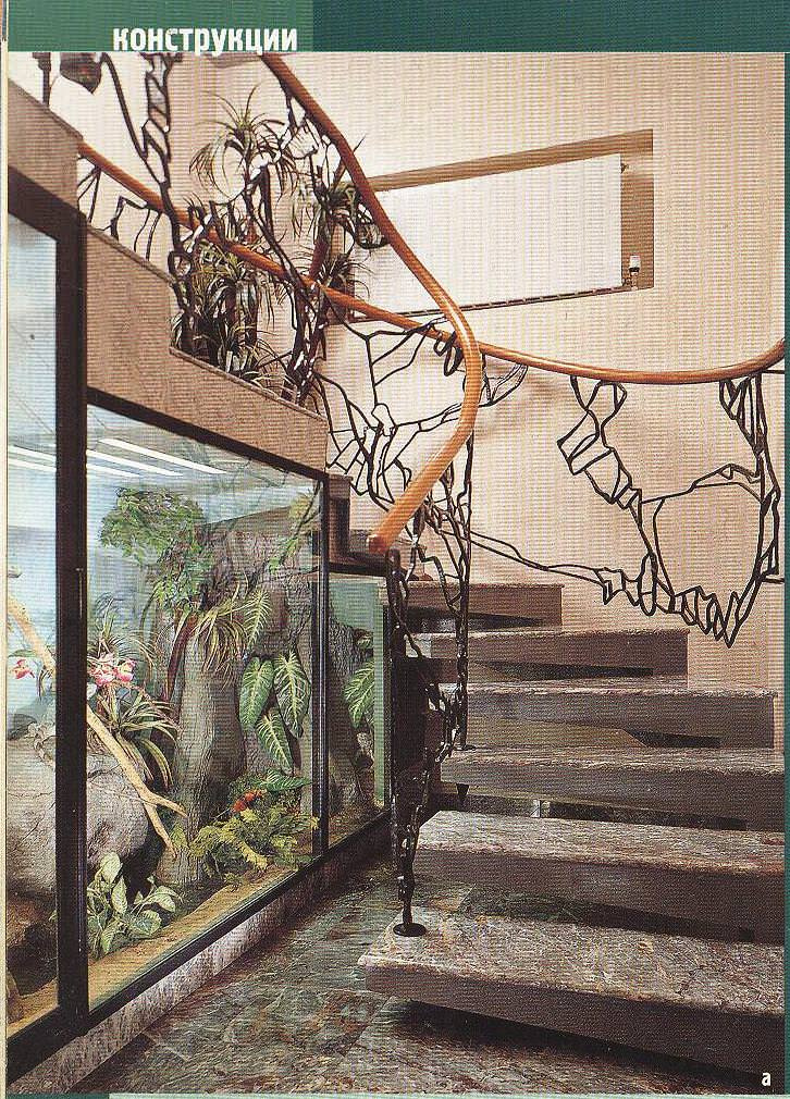 Битое стекло или кому как