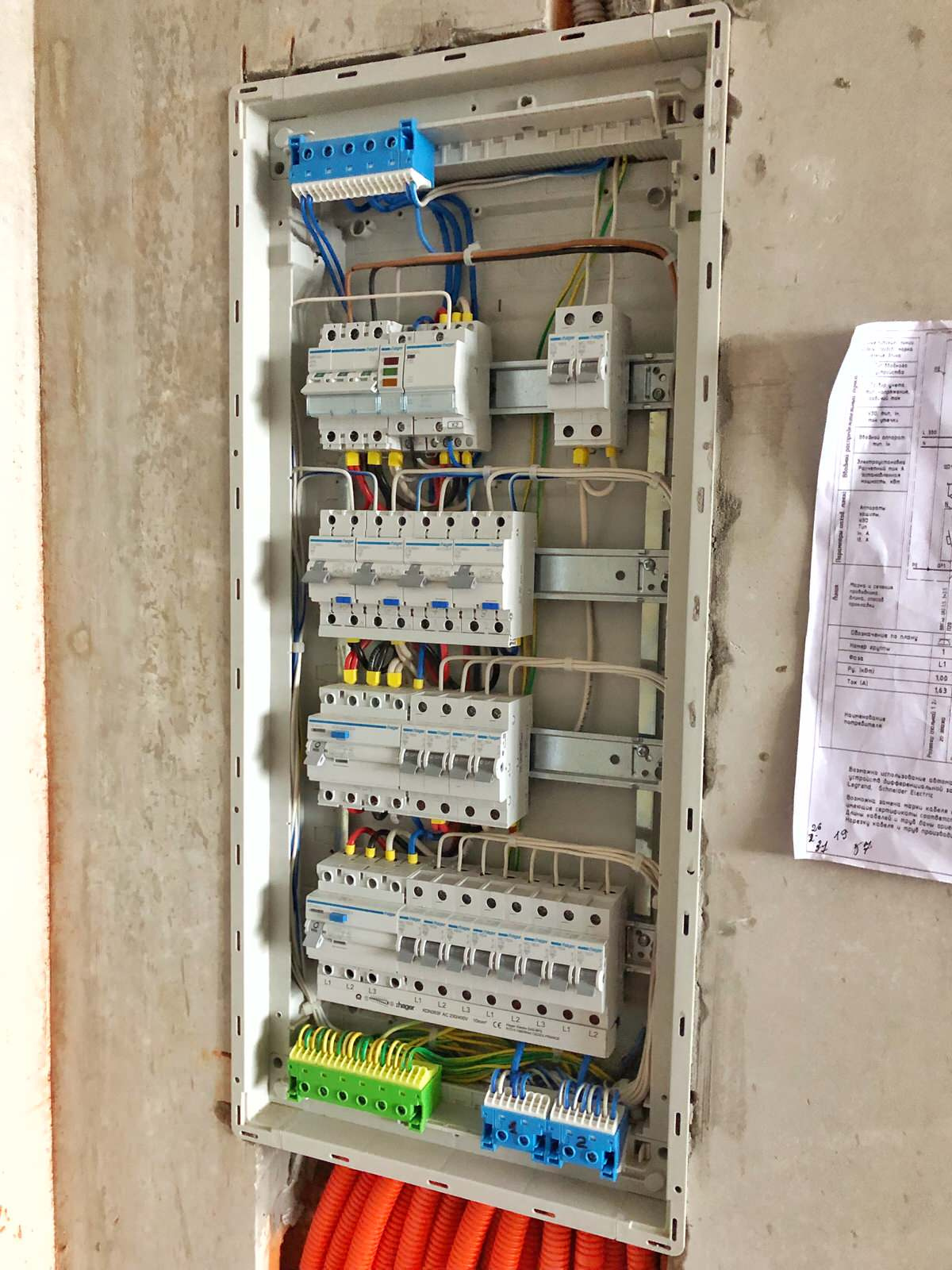 Электромонтаж в КП "Новорижский"