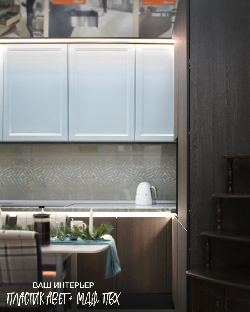 Кухонный гарнитур на выставку в мебельный салон