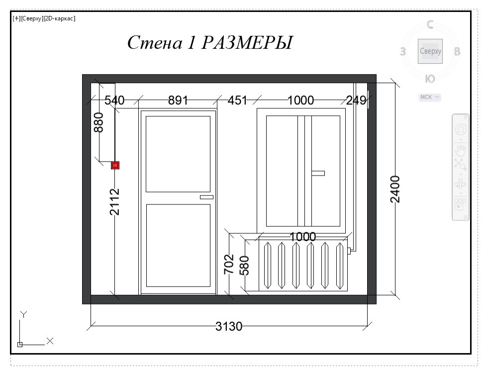 офис студии рекламного дизайна