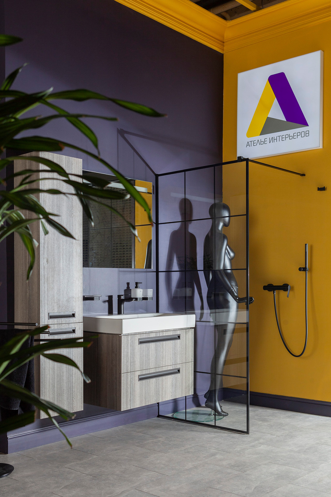 Шоурум ДизайнМол Ателье Интерьеров