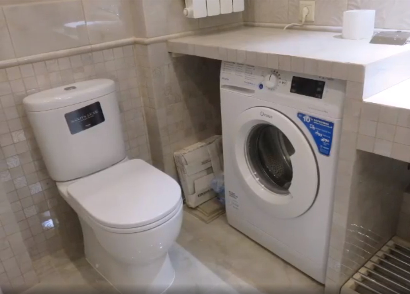 Туалет со стиральной машинкой