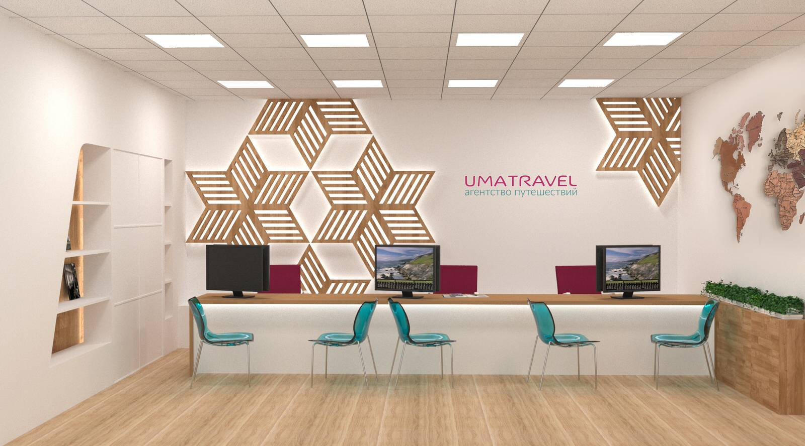 Офис продаж UMATRAVAL