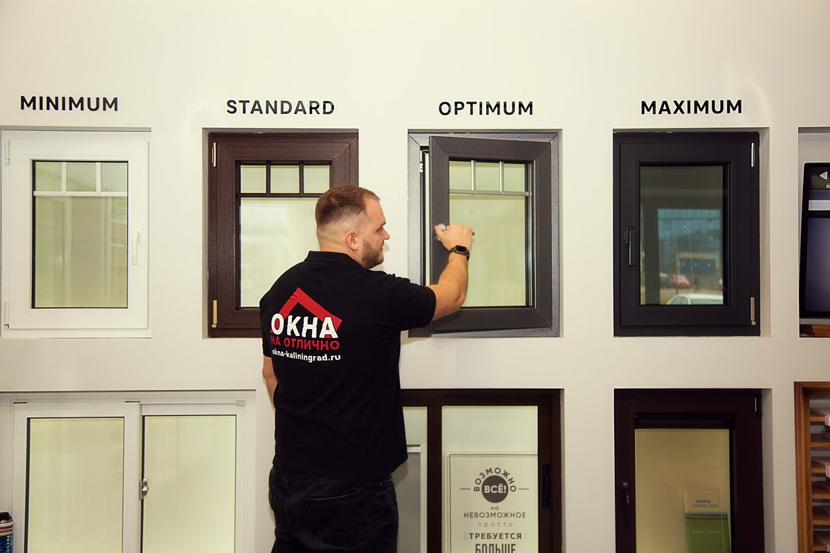ОКНА на Отлично