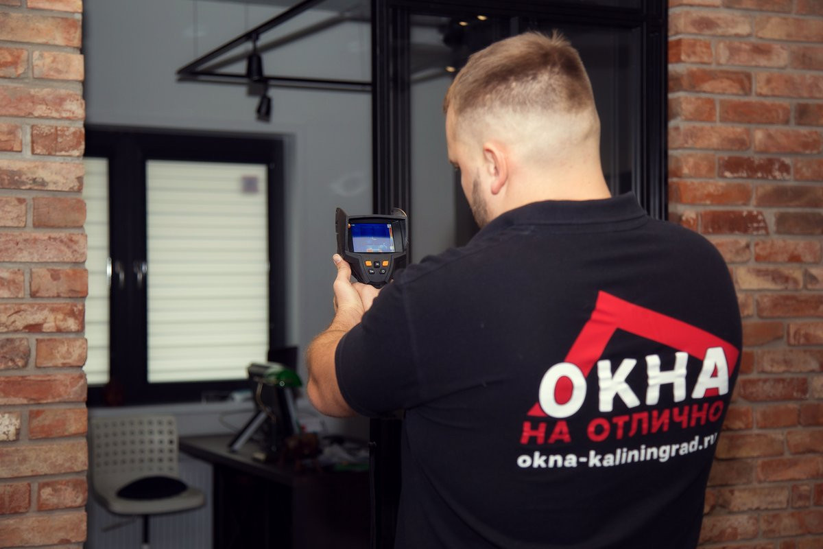 ОКНА на Отлично