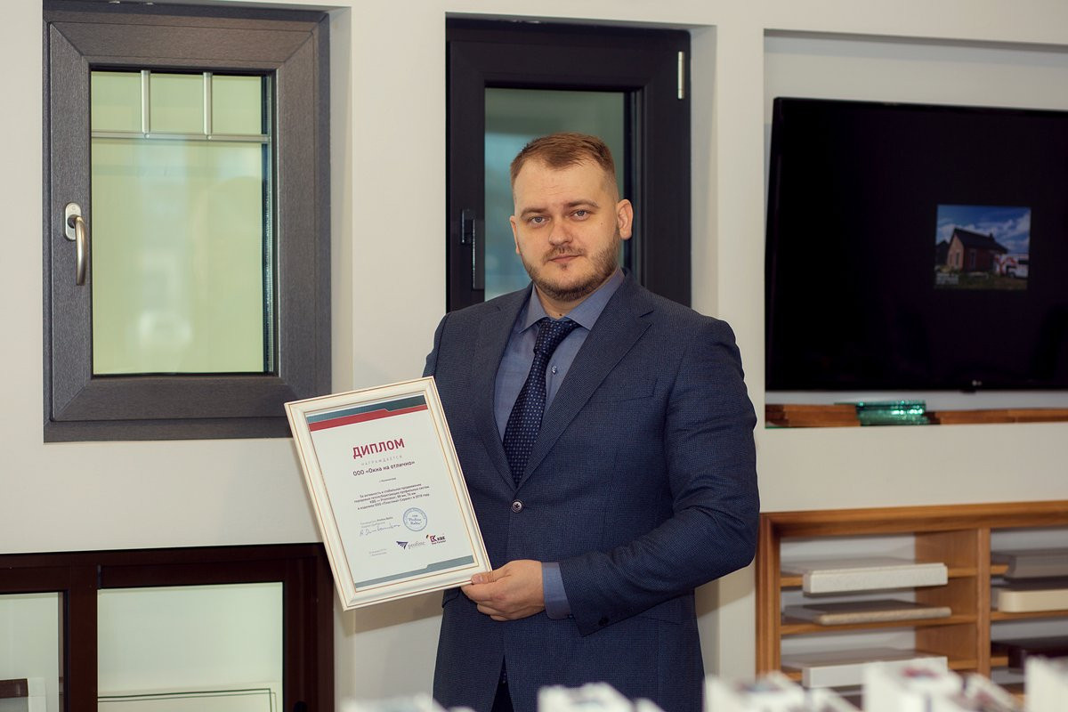 ОКНА на Отлично