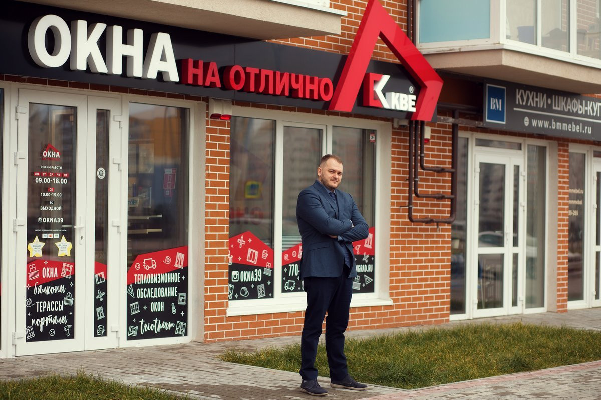 Обложка проекта: ОКНА на Отлично