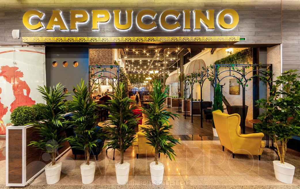 Реализованный дизайн интерьера ресторана Cappuccino  в Барнауле
