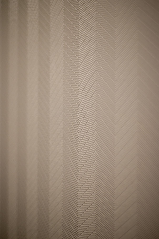 ЖК Новое Павлино