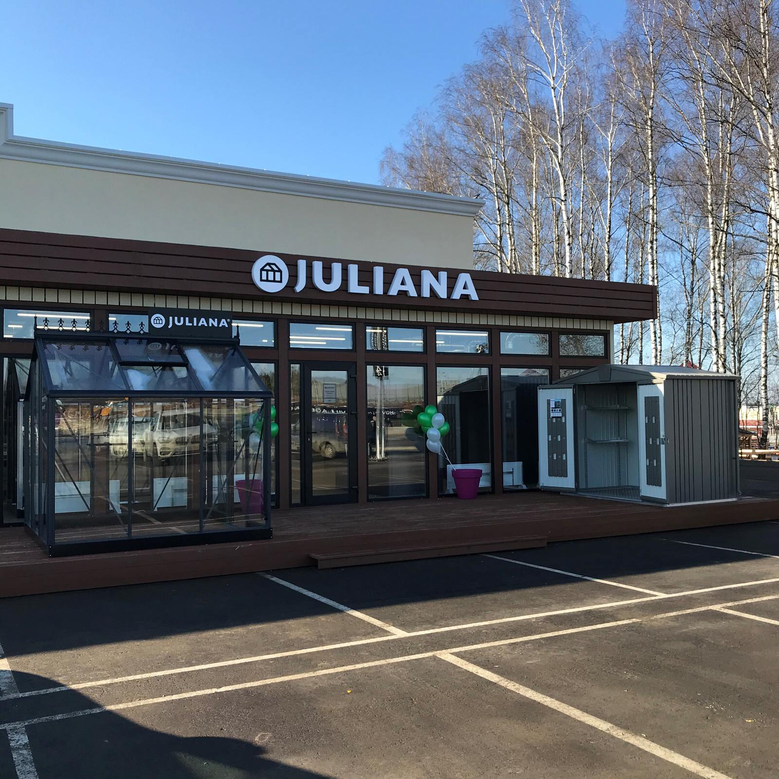 Шоу-рум Juliana 24 км. Новорижского шоссе, Novaya Riga Outlet Village