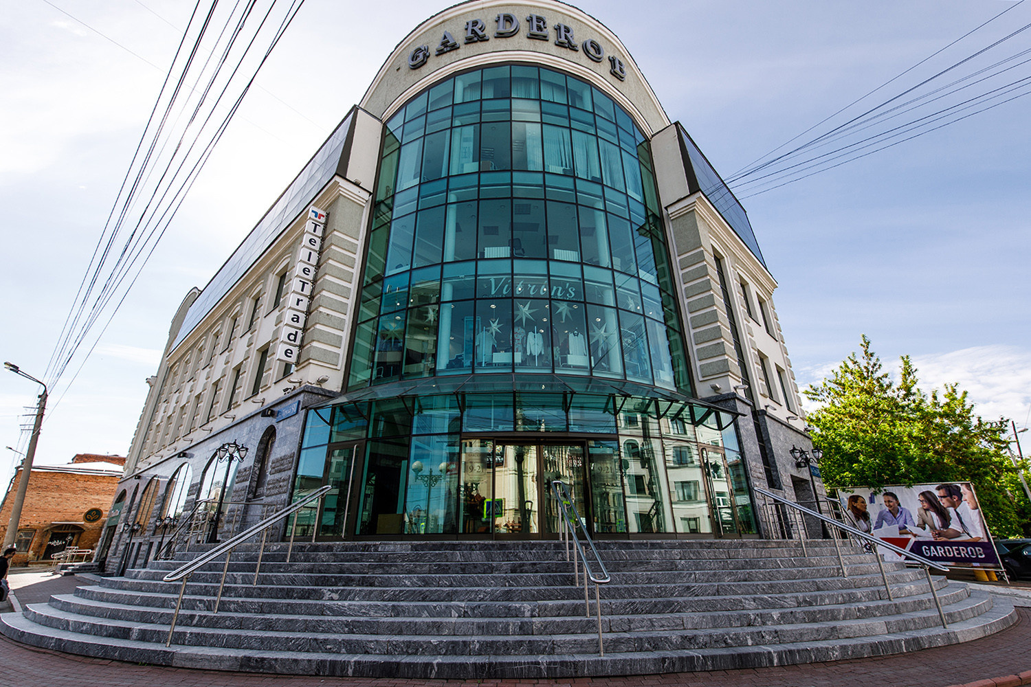 Обложка проекта: Ступени Garderob