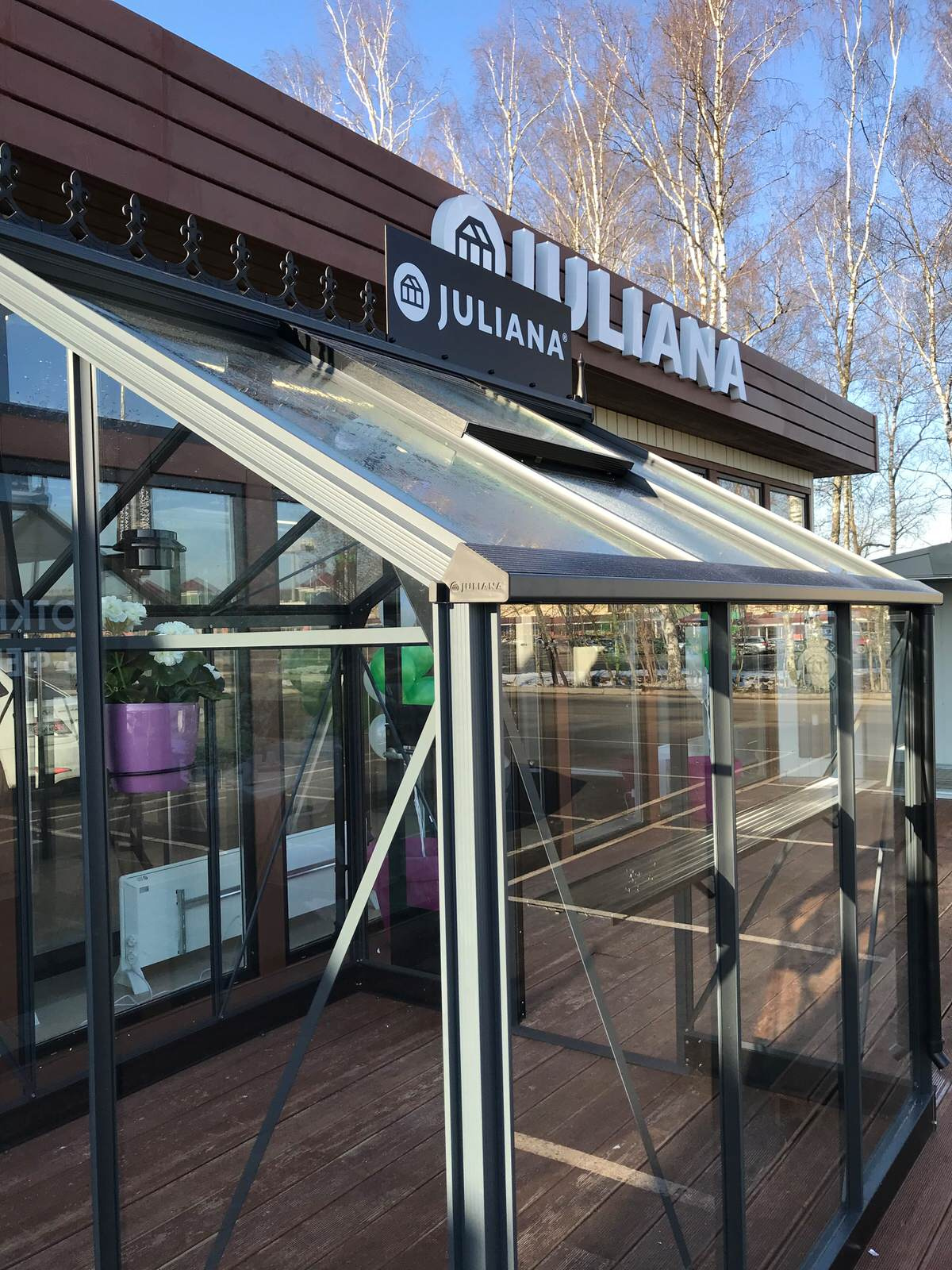 Шоу-рум Juliana 24 км. Новорижского шоссе, Novaya Riga Outlet Village