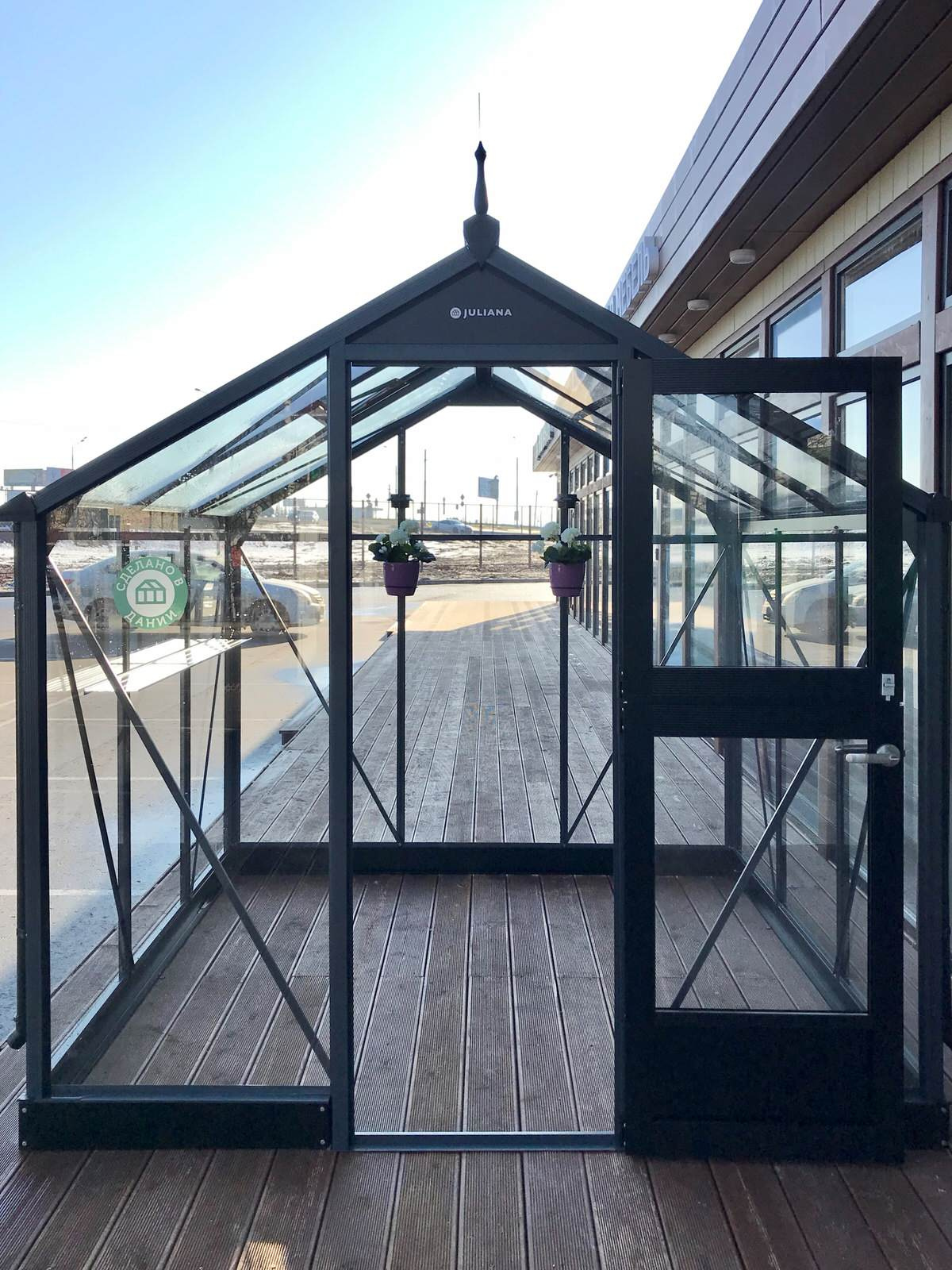 Шоу-рум Juliana 24 км. Новорижского шоссе, Novaya Riga Outlet Village