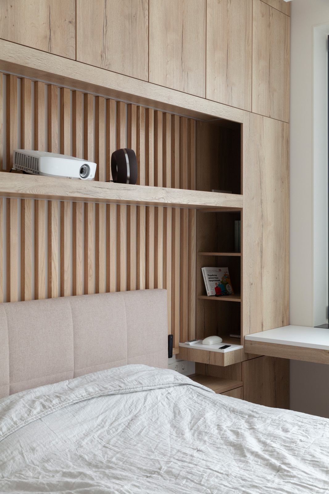 В гостях. Сколково