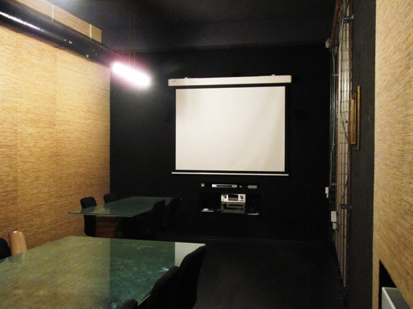 Офис рекламной компании "Ark Thompson"