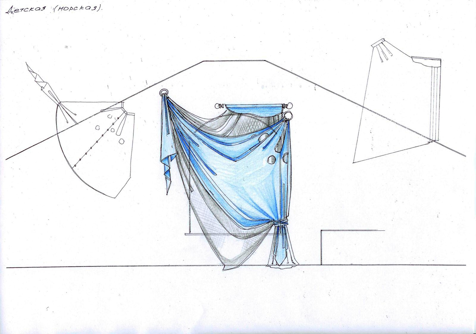 Рабочие материалы  Эскизы цветные