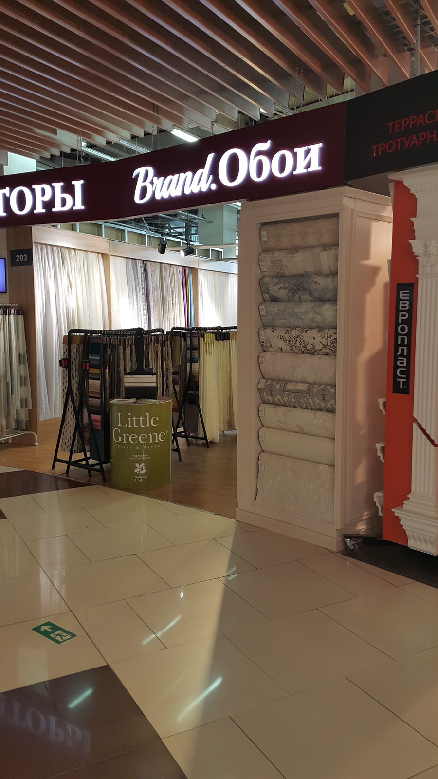 Текстильные двери-купе для выставки в ТЦ Мебель Вуд