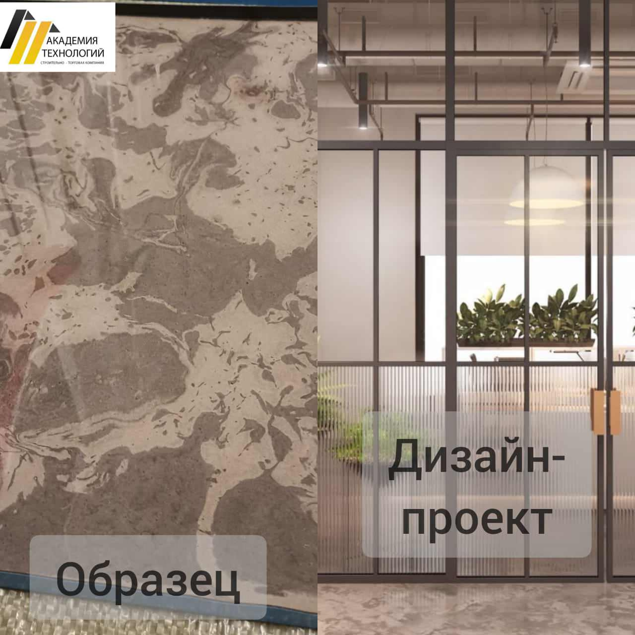 Спортивный комплекс СКА