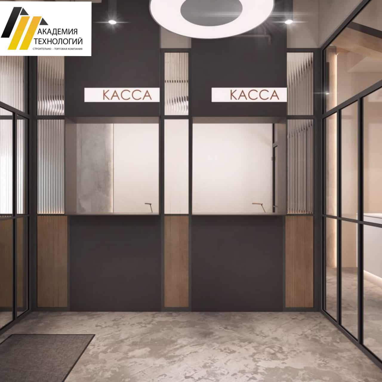 Спортивный комплекс СКА