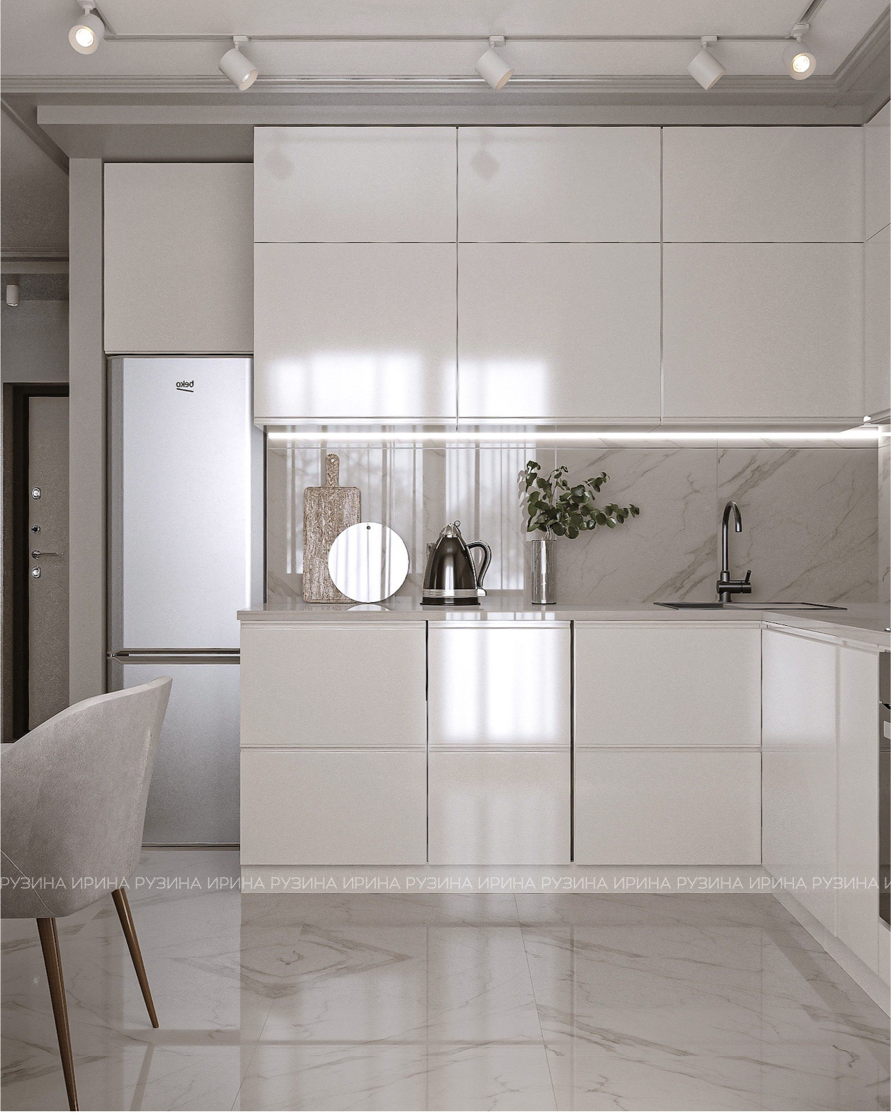 Часть квартиры в ЖК Центральный