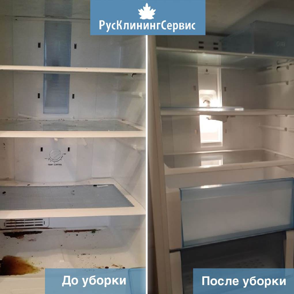 Результаты уборки квартир, коттеджей и офисов