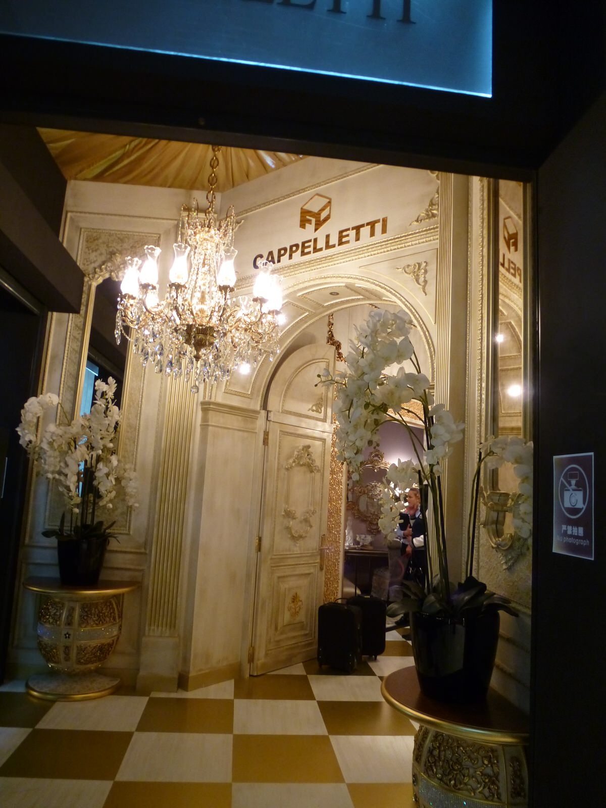 Подборка материалов и авторский надзор