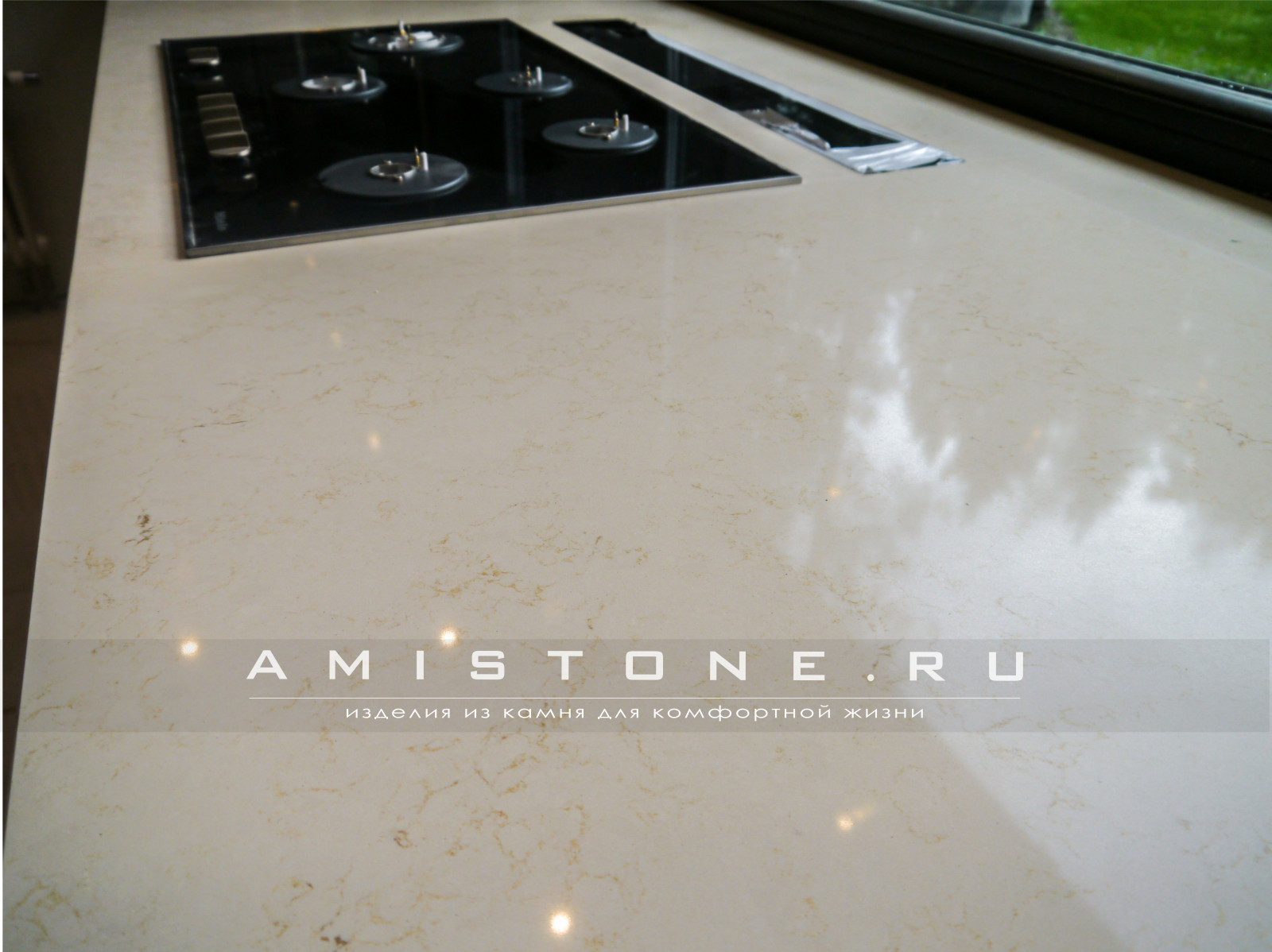 Кухонная столешница из кварца Caesarstone Dream Marfil