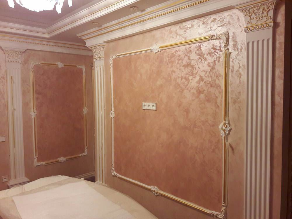 Школа для девочек