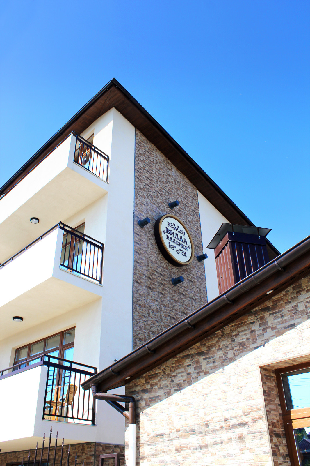 Мини Гостиница