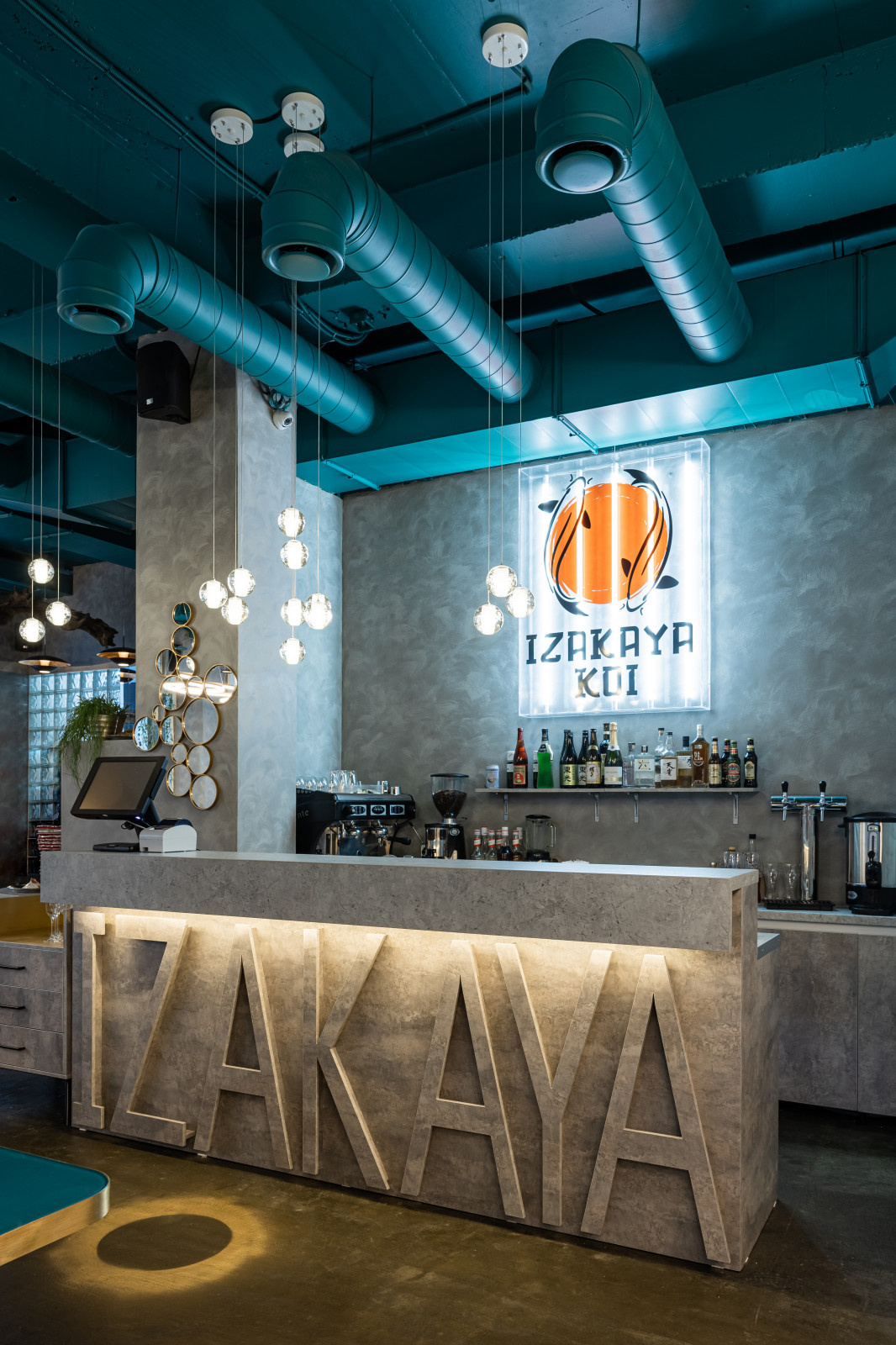 KOI IZAKAY - японский гастро-паб