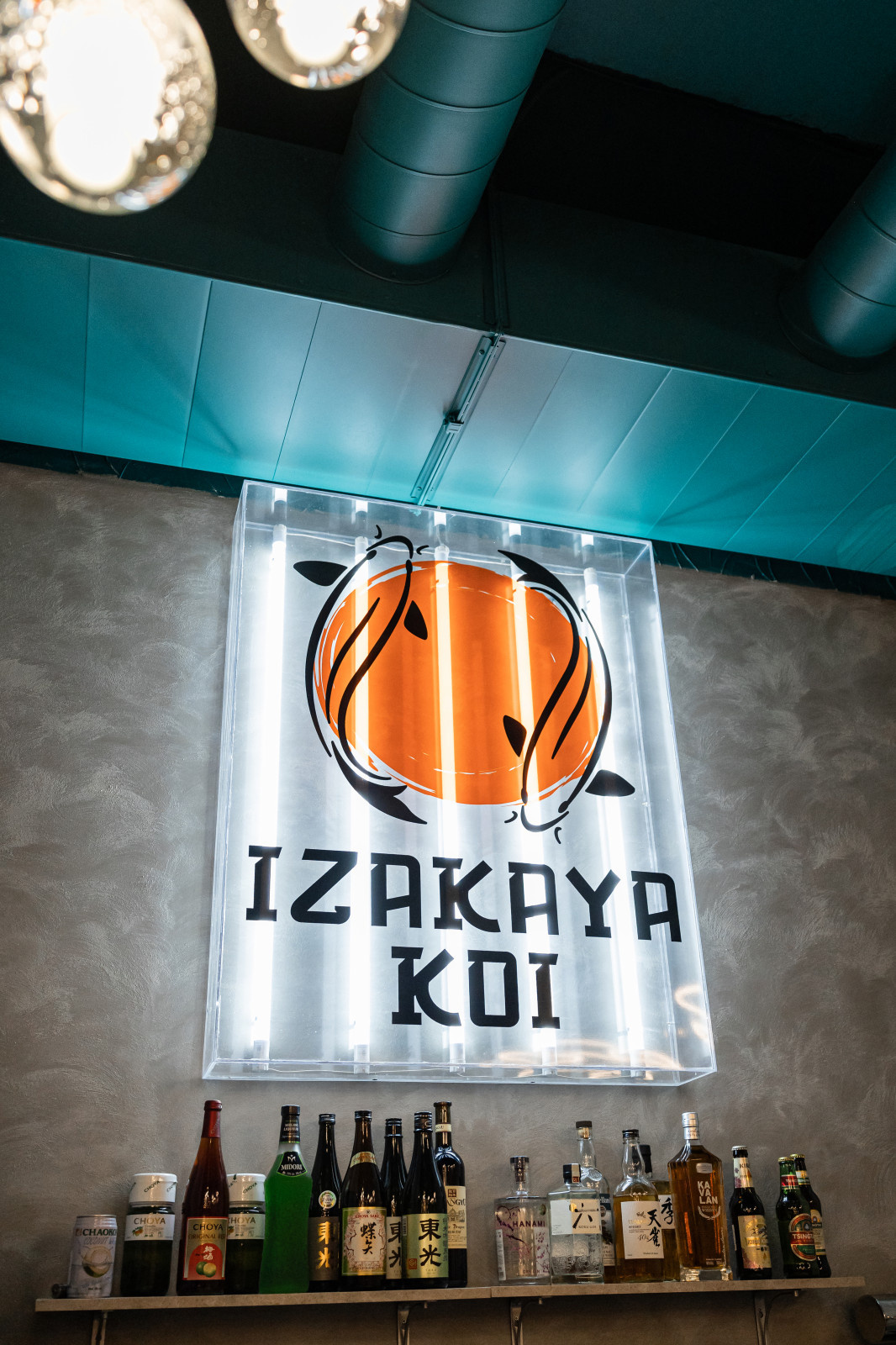 KOI IZAKAY - японский гастро-паб