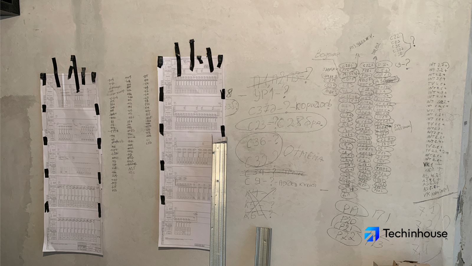 Проект «Умного дома» в апартаментах г.Москва, ЖК Лобачевский